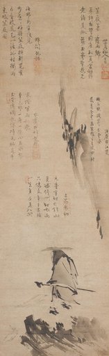 Portrait of Kyūen Ryūchin