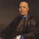 Lam Qua