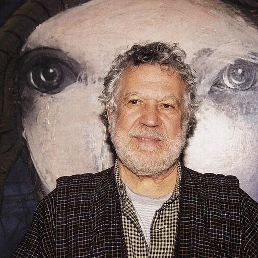 Portrait of Leonel Góngora