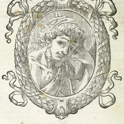 Portrait of Leonello Spada