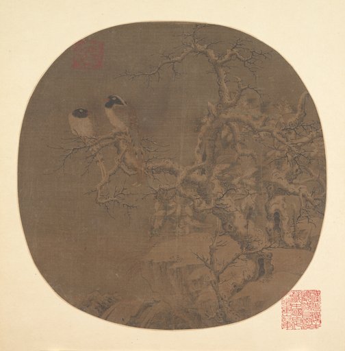 Portrait of Li Di