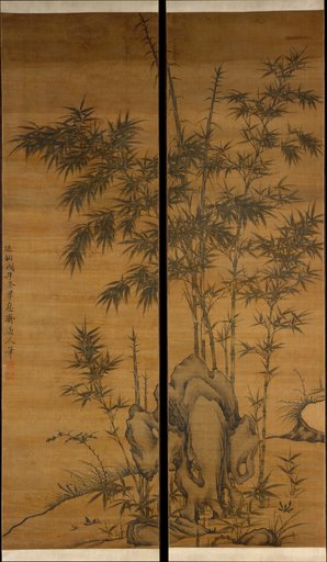 Li Kan
