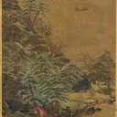 Li Sixun