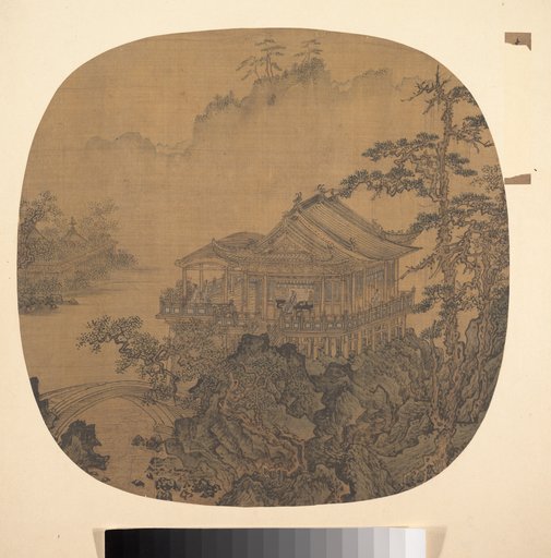 Li Song|Unidentified artist