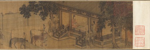 Li Tang|Emperor Gaozong