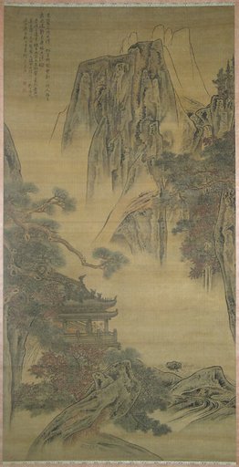 Portrait of Li Yin