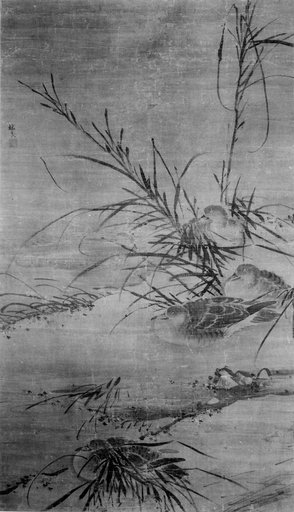 Lin Liang