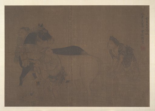 Lu Qing|Unidentified artist