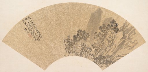Lu Zhi|Unidentified artist