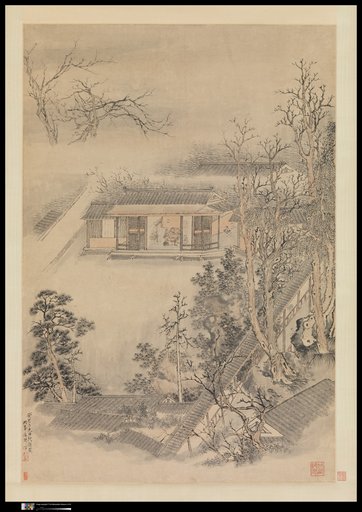 Portrait of Luo Ping