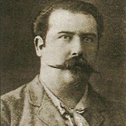 Portrait of Mıgırdiç Civanyan