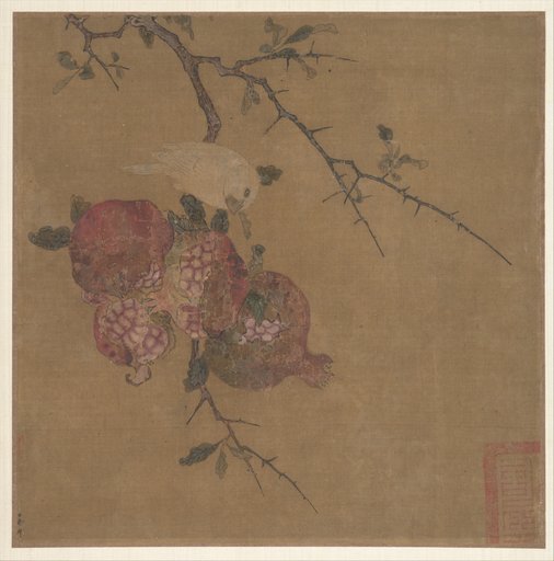 Ma Lin|Unidentified artist