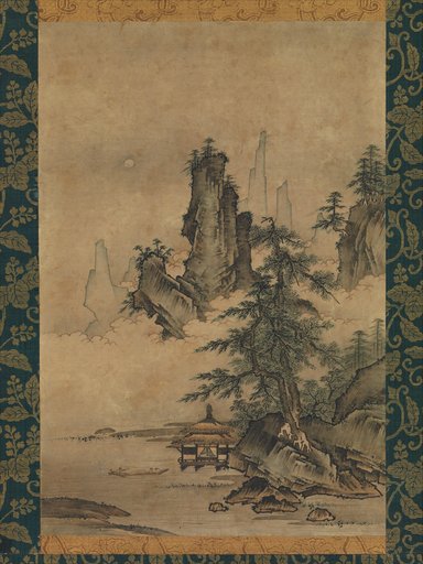Portrait of Maejima Sōyū