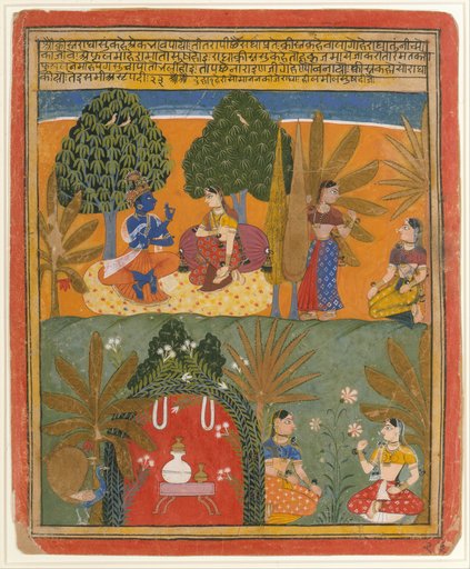Manohar