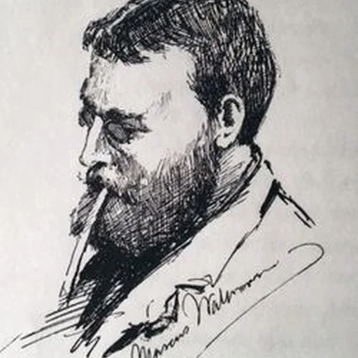 Portrait of Marcus Waterman