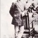 Portrait of Mario Urteaga