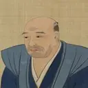 Maruyama Ōkyo 円山応挙