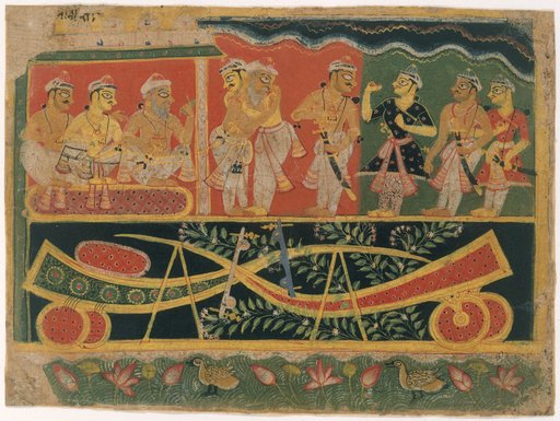Master of the Dispersed Bhagavata Purana