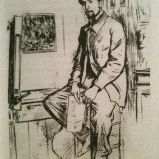 Portrait of Maurice Dumont