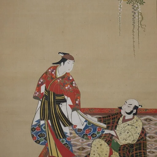 Portrait of Miyagawa Isshō