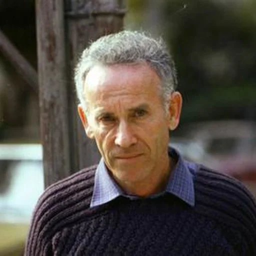 Portrait of Moshe Kupferman