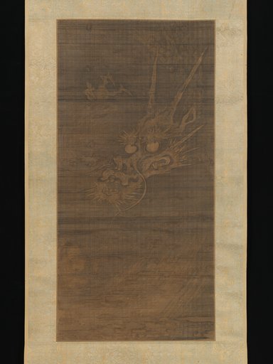 Portrait of Muqi|Unidentified