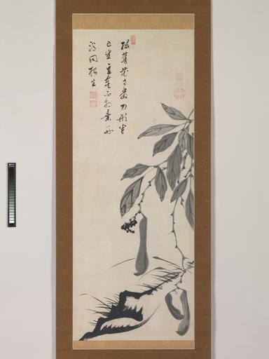 Portrait of Musen Jōzen