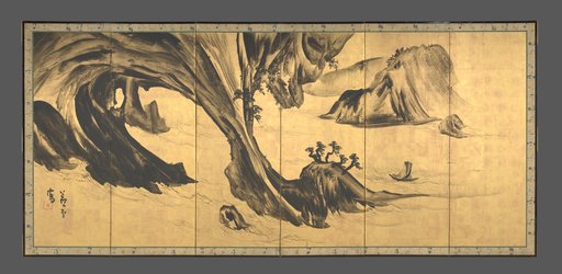 Nagasawa Rosetsu 長澤蘆雪