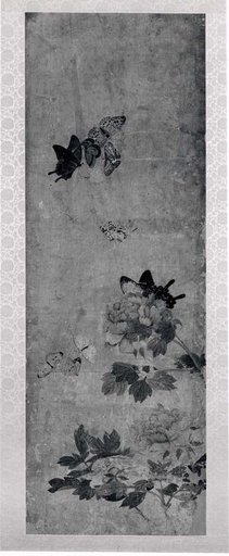 Portrait of Nam Gye-u