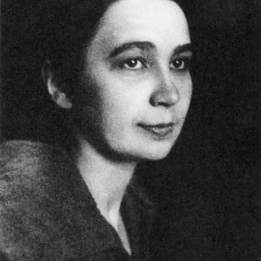 Portrait of Natalia Goncharova