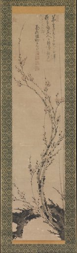Portrait of Ni Jing