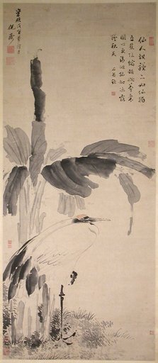 Ni Yuanlu|Unidentified artist