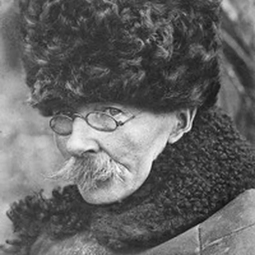 Portrait of Nikolai Samokysh