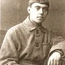 Portrait of Nikolai Suetin