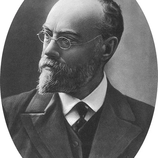 Portrait of Nikolay Nikanorovich Dubovskoy