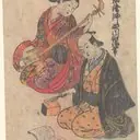Nishikawa Sukenobu
