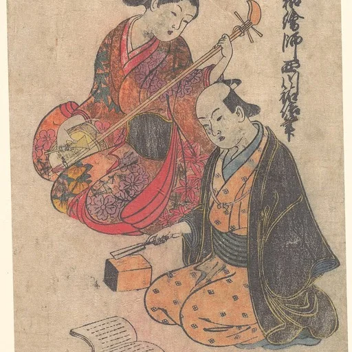 Portrait of Nishikawa Sukenobu