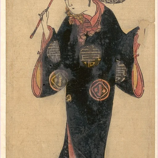 Portrait of Nishikawa Yoshinobu
