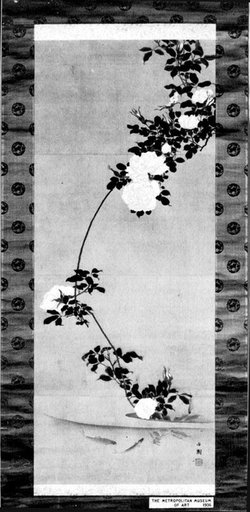 Portrait of Nishiyama Hōen
