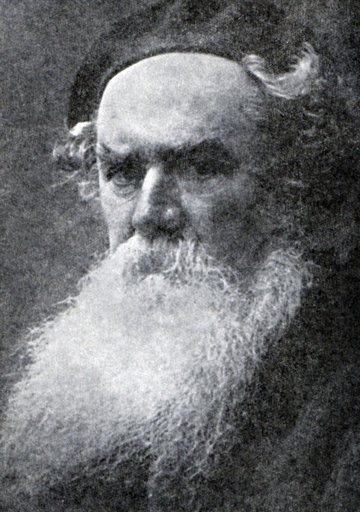 Portrait of Octav Băncilă
