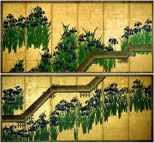 Ogata Kōrin