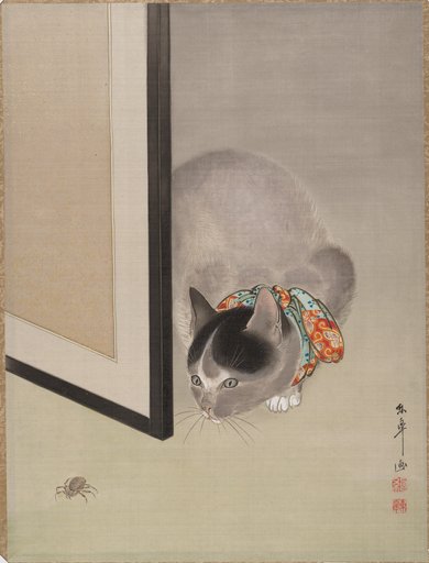 Portrait of Oide Tōkō