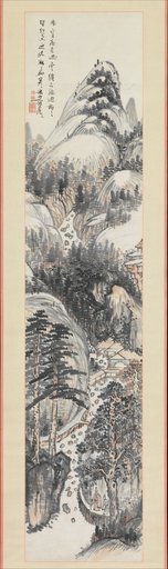 Okada Beisanjin