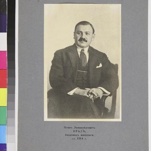 Portrait of Osip Braz