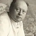 Portrait of Oskar Laske