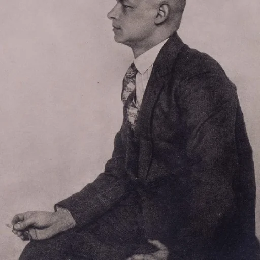 Portrait of Oskar Schlemmer