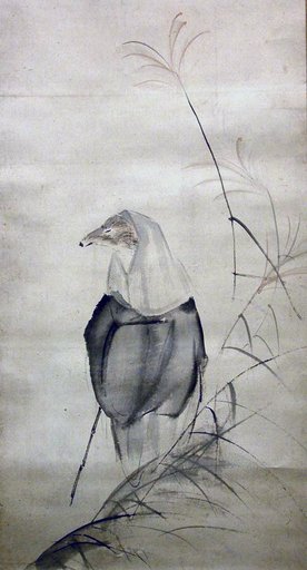 Ōtagaki Rengetsu