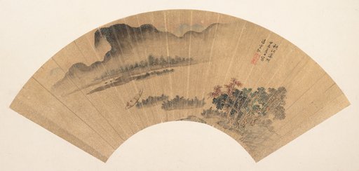 Portrait of Pan Yunyu