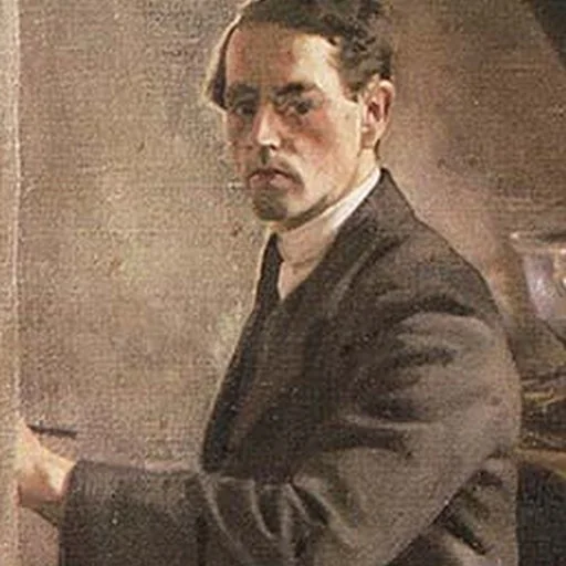Portrait of Patrick Tuohy