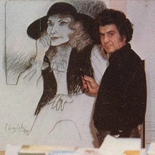 Portrait of Pérez Celis